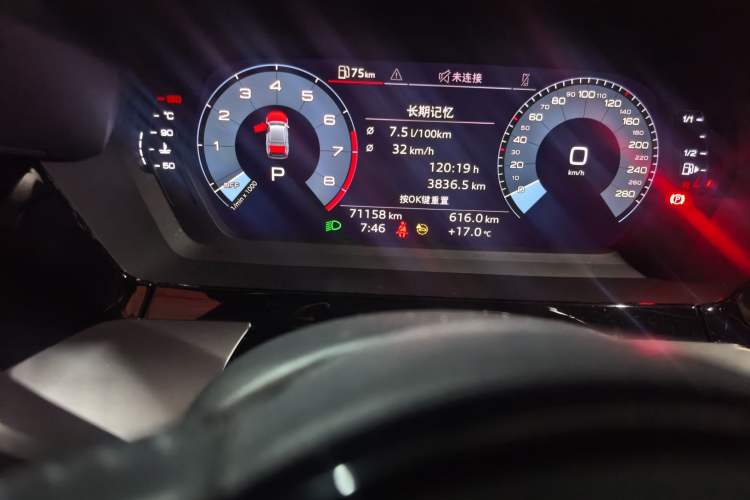 Used Audi A3 2021 A3L Limousine 35 TFSI Ambition Style Edition
