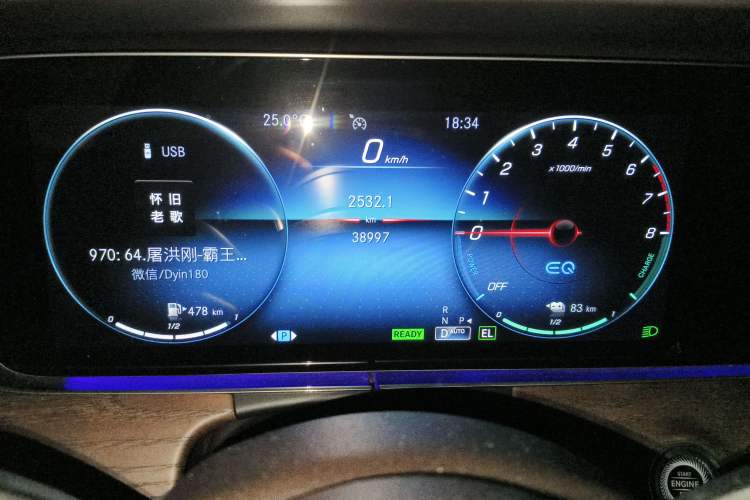 Used Mercedes-Benz E-Class New Energy 2022 Restyled E 350 e L Plug-in Hybrid Sedan Instrument Cluster