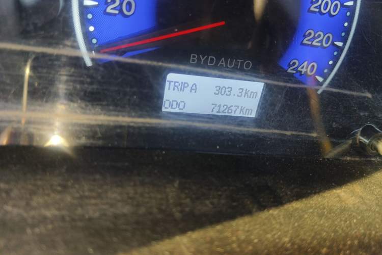 Used BYD F3 2013 Energy-Efficient Model 1.5L Manual Comfort Version