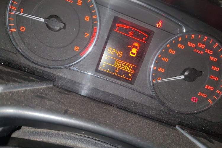 Used Geely Auto Vision 2016 1.5L Manual Happiness Edition
