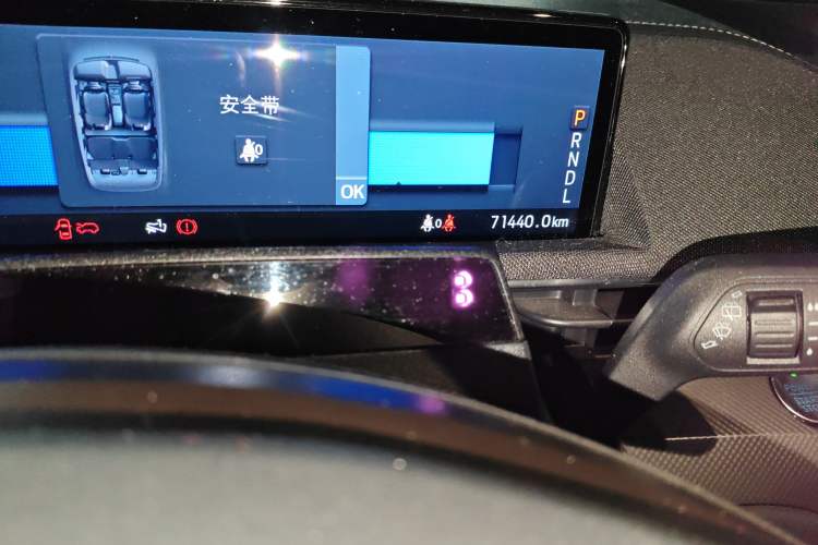 Used Ford Mustang Mach-E 2021 Leap Edition Rear-Drive Version (Standard Range)