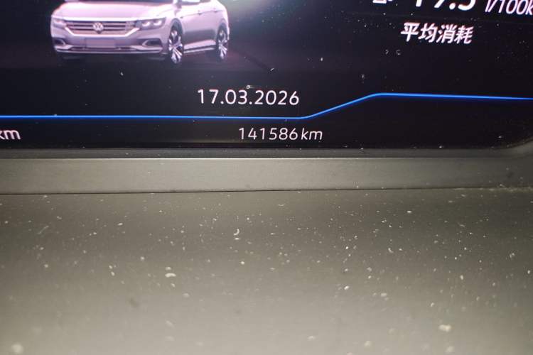 Used Volkswagen Passat 2019 330TSI Luxury Edition China V Standard