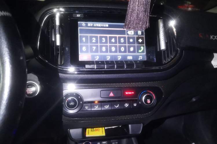 Used Kia KX3 2015 1.6L Automatic Two-Wheel Drive DLX