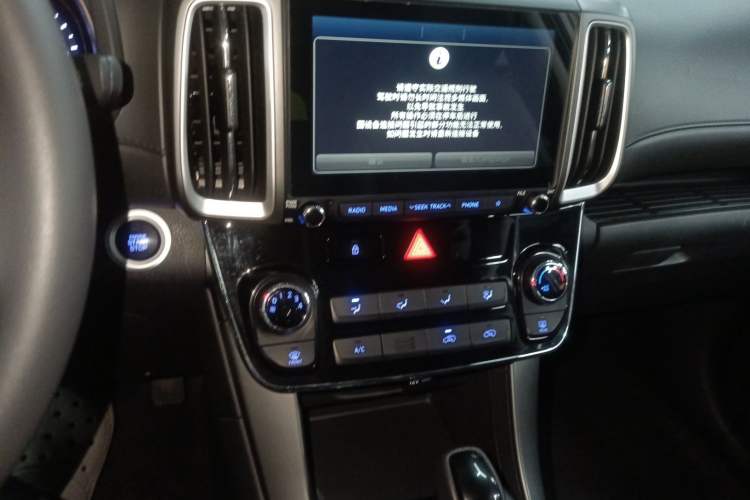 Used Hyundai ix35 2019 2.0L Automatic 2WD Zhiyong·Changxiang Edition China V Standard Audio And AC Panel