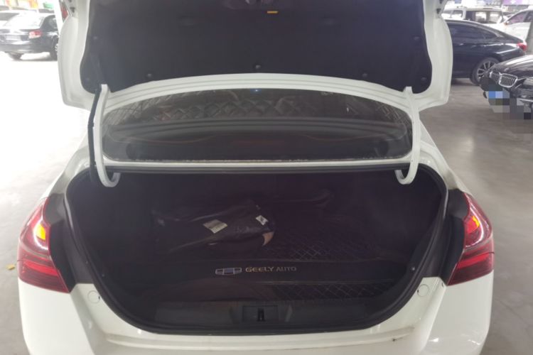 Used Geely Auto Emgrand 2018 1.5L CVT Upward Connect Edition