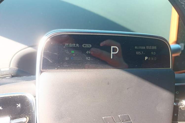 Used Li Auto L6 2024 Pro Model
