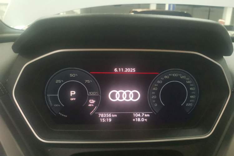 Used Audi Q4 e-tron 2023 40 e-tron Adventure Edition