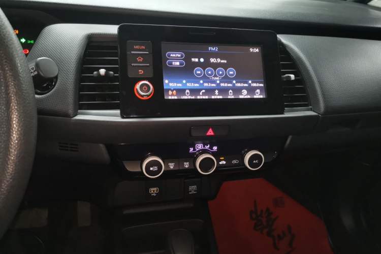 Used Honda Fit 2021 1.5L CVT Trend Edition