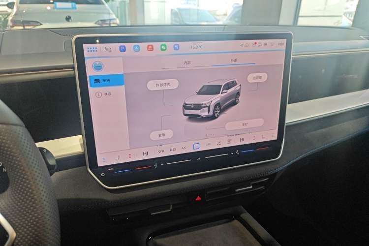 Used Volkswagen Teramont 2025 Tiguan Pro 450TSI Four-Wheel Drive Summit Edition
