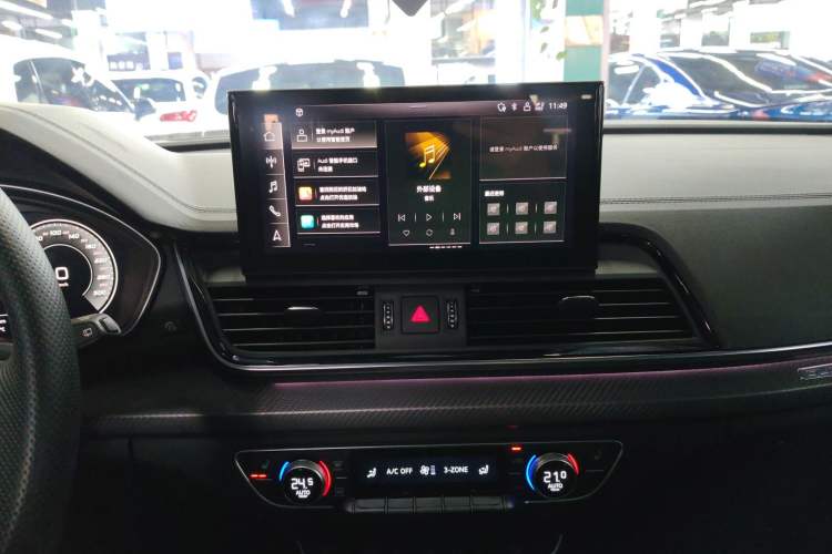 Used Audi Q5L 2021 45 TFSI Luxury Dynamic Edition
