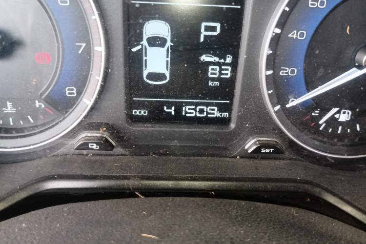 Used Geely Auto Vision X3 2019 Upgraded Model 1.5L CVT Elite Version
