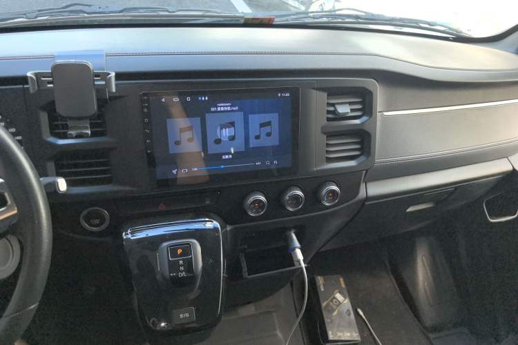 Used JMC Fushun 2023 2.0T Automatic Mid-Range Mid-Roof Commercial Multi-Purpose 7-Seater Passenger Vehicle