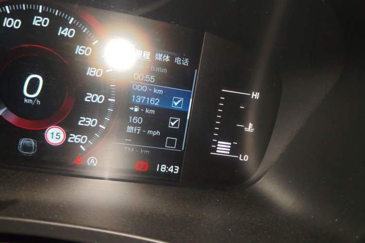 Used Volvo S90 2017 T5 Zhiyuan Edition Odometer Close Up