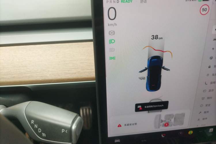 Used Tesla Model Y 2021 Long-Range All-Wheel-Drive Version