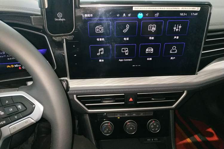 Used Volkswagen Sagitar 2024 300TSI DSG Excellence Edition