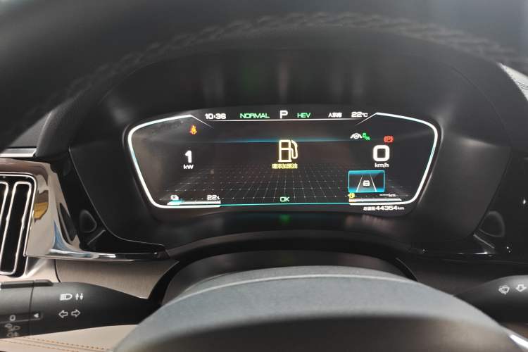 Used BYD Song PLUS New Energy 2021 DM-i 110KM Flagship PLUS Instrument Cluster