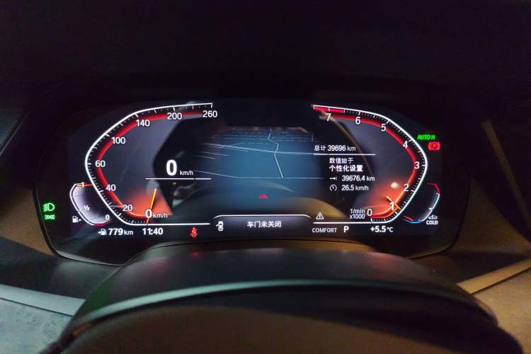 Used BMW X5 2021 Restyled xDrive40i M Sport Package
