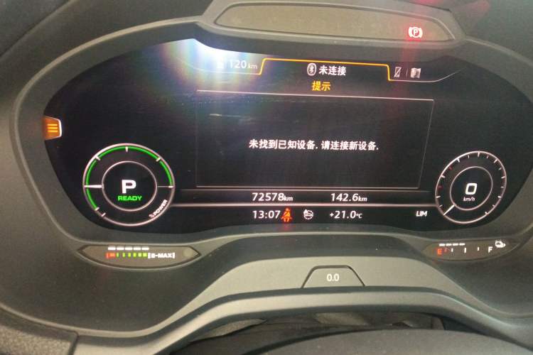 Used Audi Q2L e-tron 2019 Q2L e-tron Pure Electric Smart Enjoyment Model