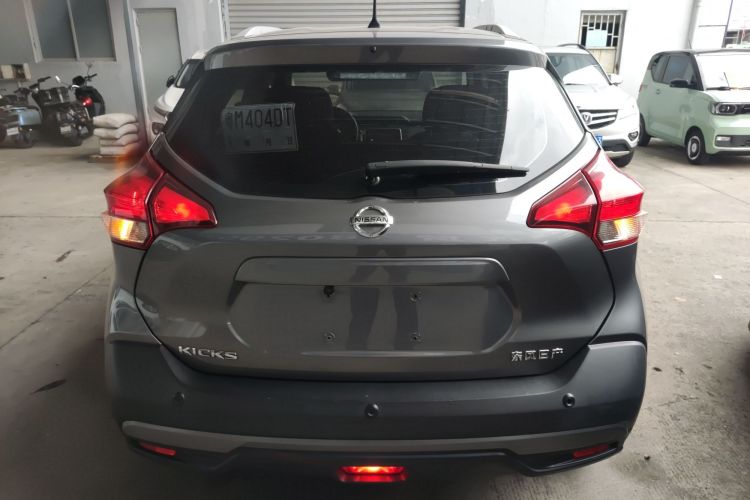 Used Nissan Kicks 2021 1.5L XL CVT Cool Enjoyment Edition
