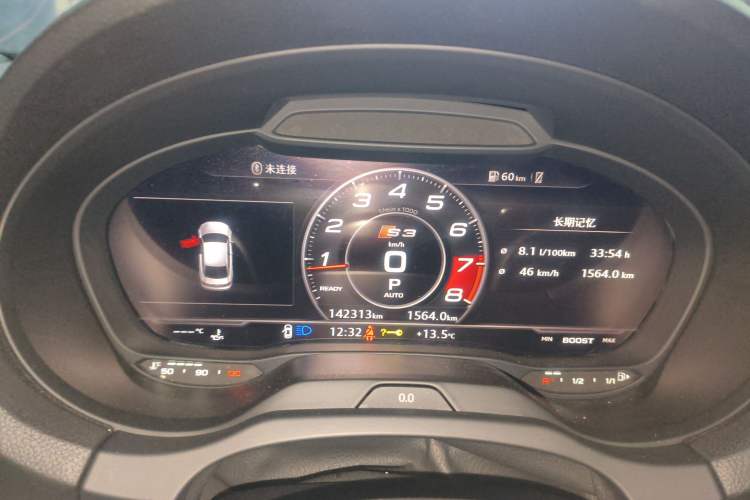 Used Audi S3 2017 Year Restyled S3 2.0T Limousine