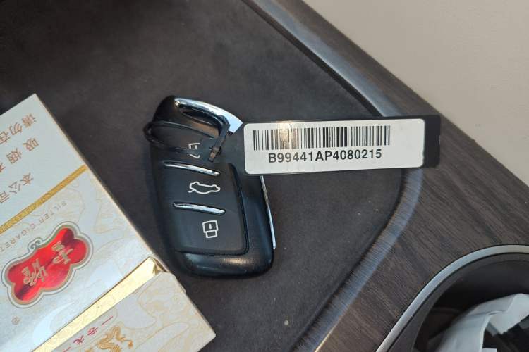 Used Roewe D7 2023 DMH 125km Flagship Edition Interior 1