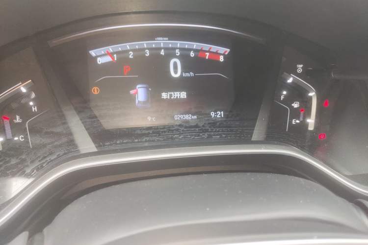 Used Honda CR-V 2021 240TURBO CVT Two-Wheel Drive Urban Edition
