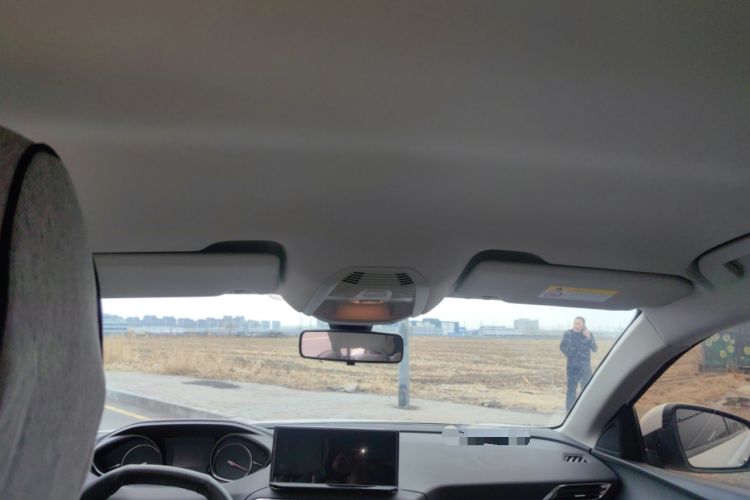 Used Peugeot 4008 2021 360THP Sharp Edition Headliner