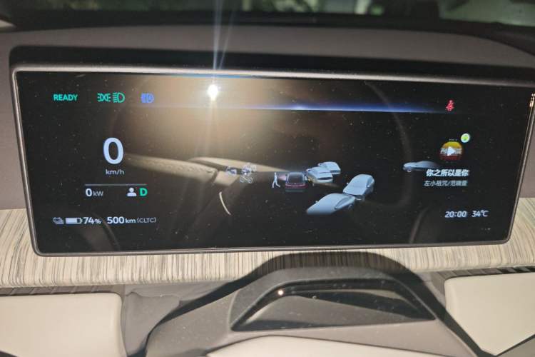 Used Nio ET7 2022 100kWh First Edition