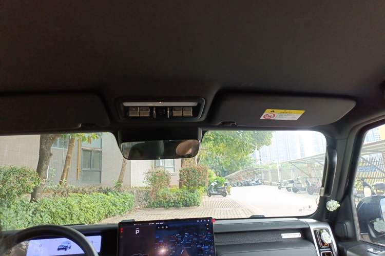 Used iCAR V23 2025 401 Two-Wheel Drive Advanced Edition Headliner