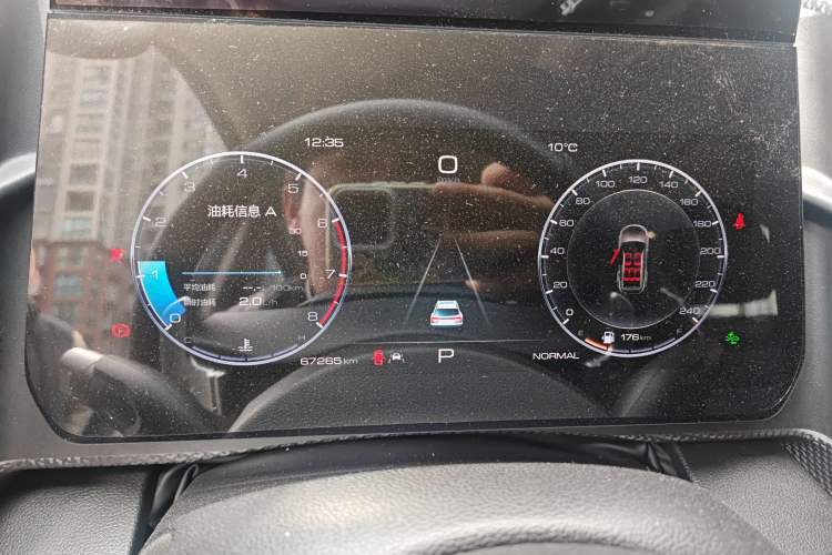 Used Haval DARGO 2021 1.5T DCT Two-Wheel Drive Husky Edition