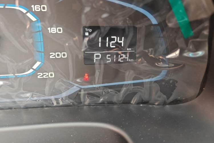 Used Roewe 360 2015 1.5L Automatic Luxury Edition