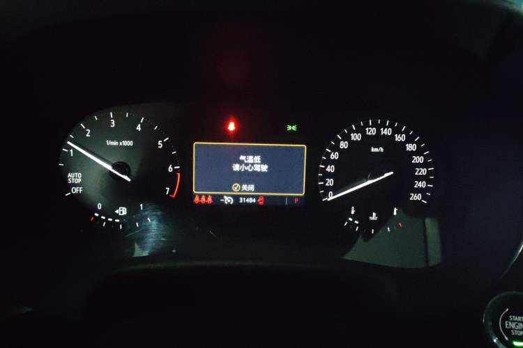 Used Buick Enclave 2022 652T Two-Wheel-Drive Prestige 7-Seater