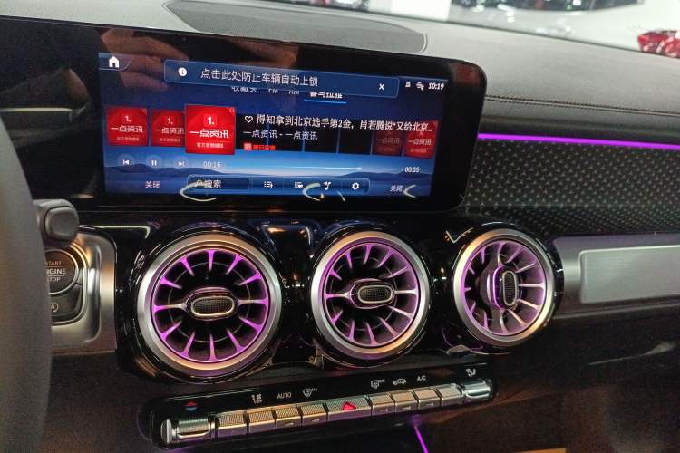 Used Mercedes-Benz GLB 2024 GLB 220 Fashion Model Audio And AC Panel