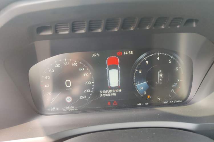 Used Volvo XC90 2019 T6 Zhiyi Edition 7-Seater China VI Standard