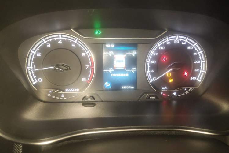 Used Geely Auto Binray 2020 1.4T CVT Luxury Model