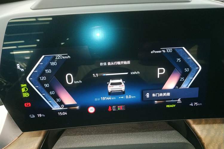 Used BMW iX1 2023 xDrive30L X Design Package
