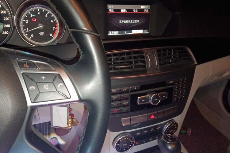 Used Mercedes-Benz C-Class 2013 C 180 CGI Classic