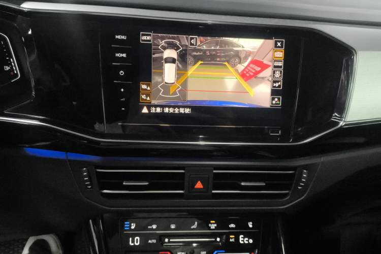 Used Volkswagen Tayron GTE Plug-in Hybrid 2020 1.4T Luxury Model Audio And AC Panel