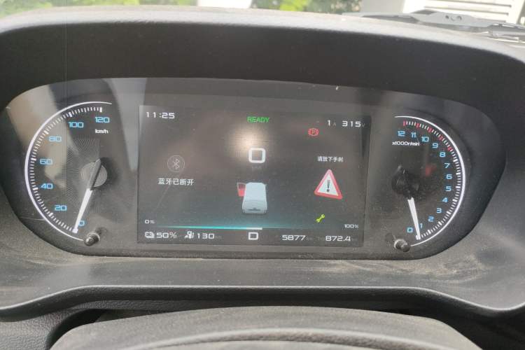 Used Karry Jiangtun 2023 Wide-body Edition AVIC Lithium Battery 38.64 kWh
