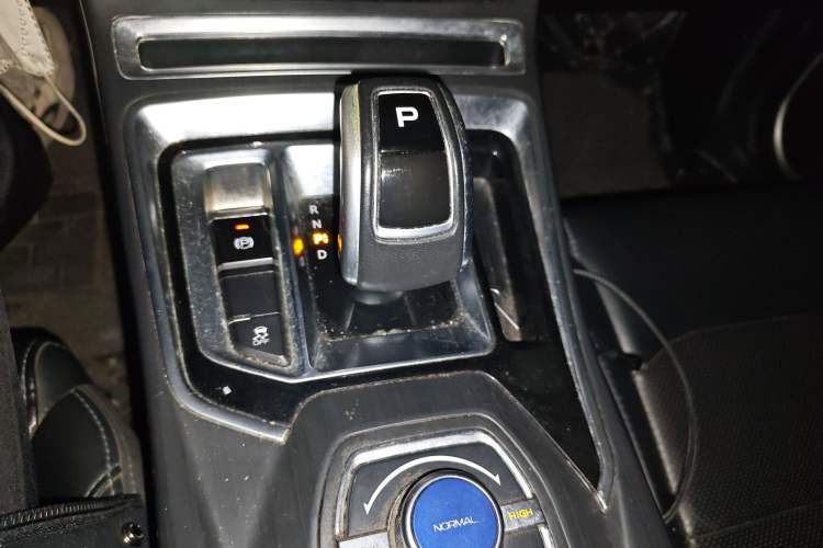 Used Geely Auto Emgrand New Energy 2018 EV450 Ambition Model
