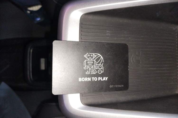 Used iCAR V23 2025 401 Two-Wheel Drive Advanced Edition Vehicle Key