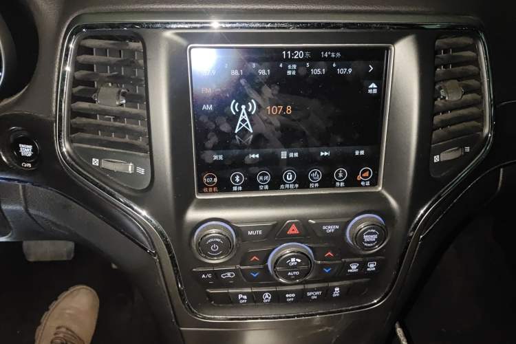 Used Jeep Grand Cherokee 2017 3.0L Comfort Navigation Edition