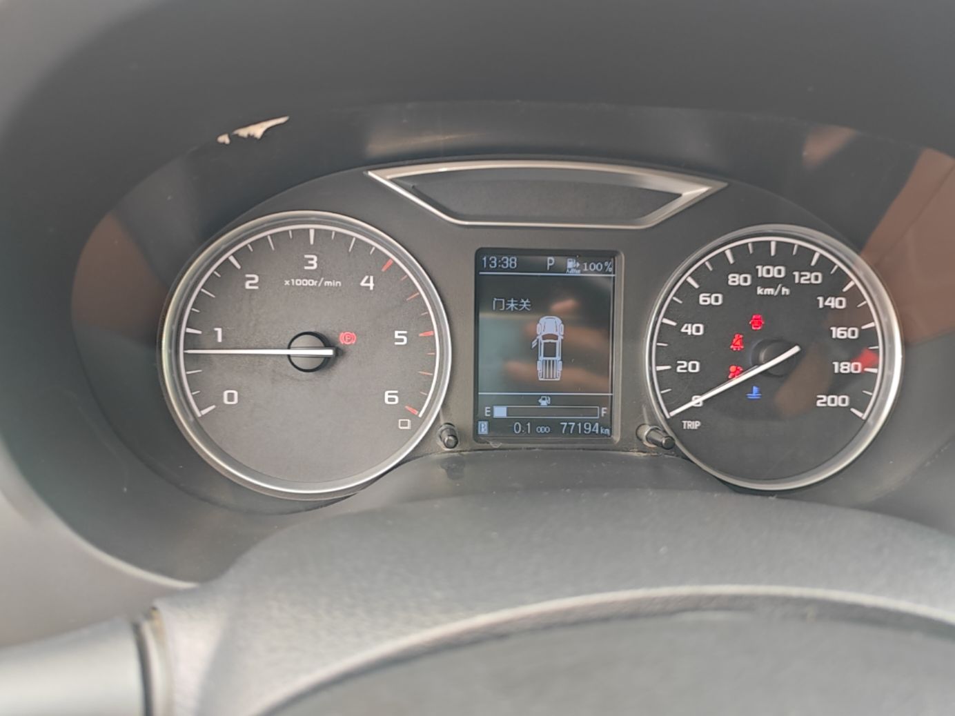 Dongfeng Ruichi 6 2021 2.3T Automatic Two-Wheel Drive Diesel Luxury Long-Box M9T — снимка 14