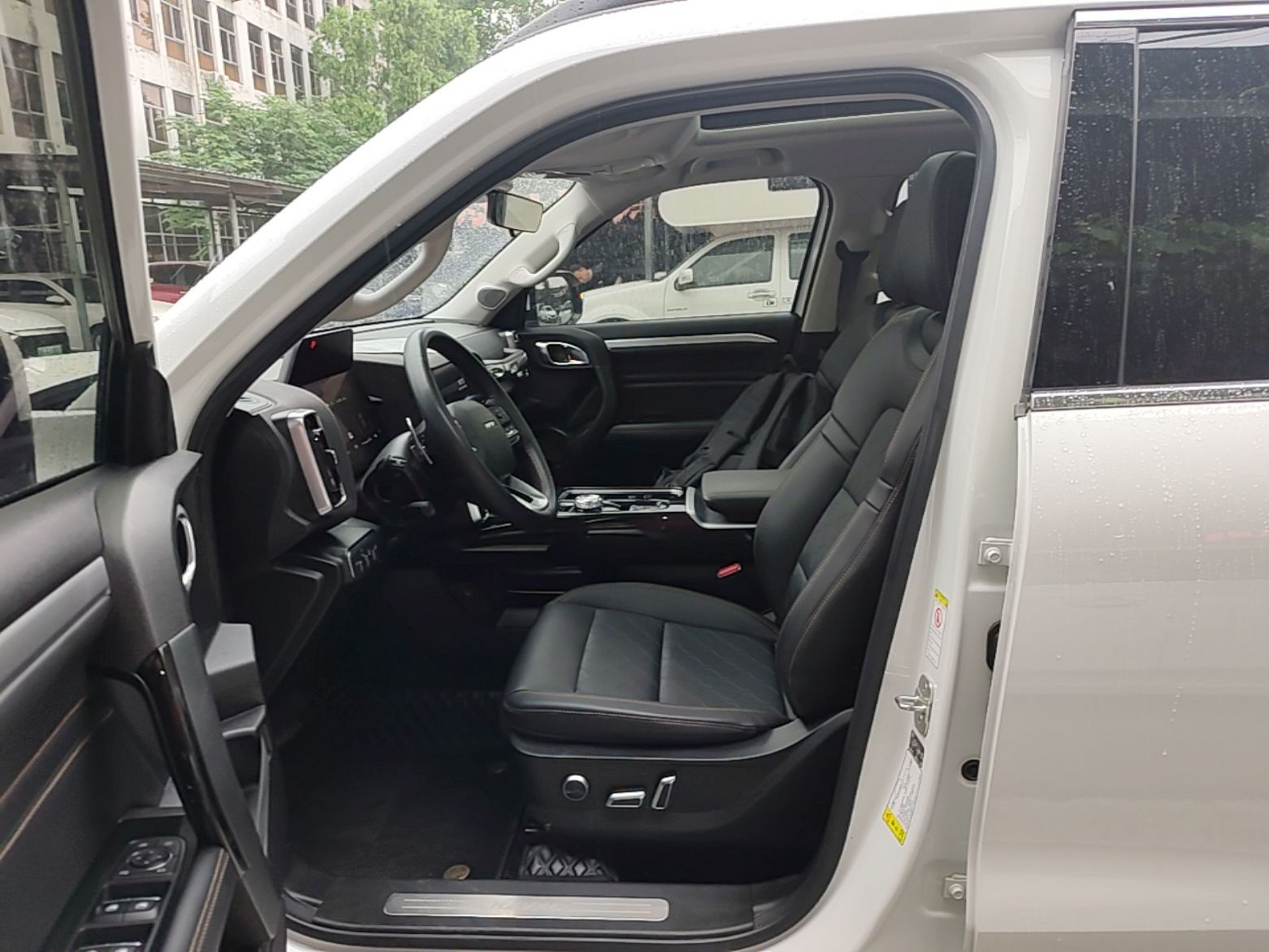 Front Interior