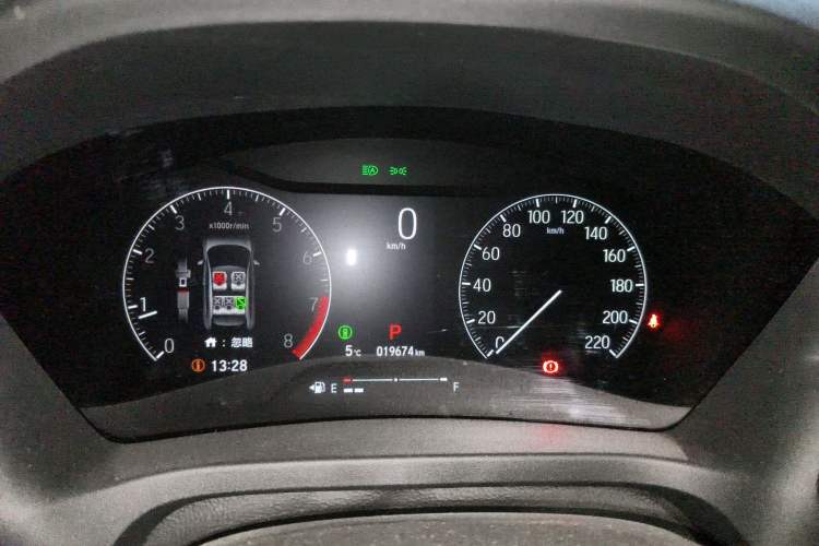 Used Honda XR-V 2023 1.5L CVT Heatwave Edition
