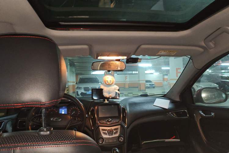 Used Chery Arrizo 5 2016 1.5L CVT Lingrui Edition