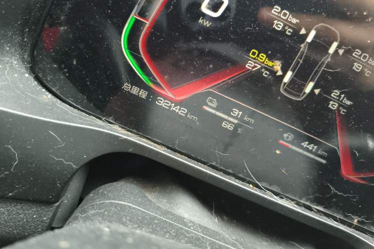 Used BYD Qin Pro New Energy 2019 DM Super Edition 1.5TI Automatic Smart Connect X-Trail Model China V Standard Odometer Close Up