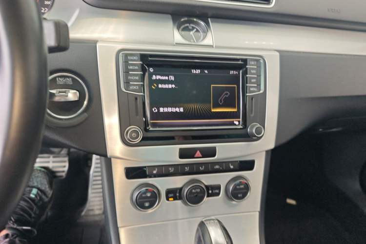 Used Volkswagen FAW-Volkswagen CC 2018 1.8TSI Luxury Model