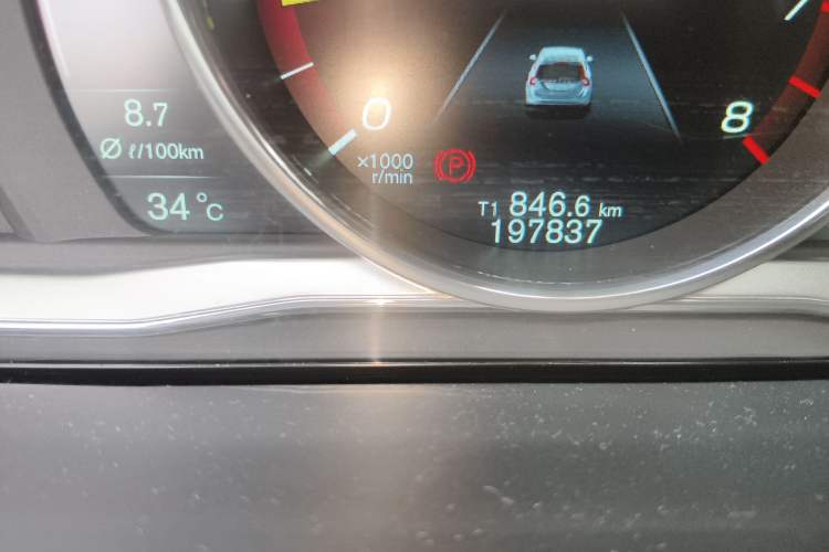 Used Volvo V60 2014 Restyled T5 Zhiya Edition