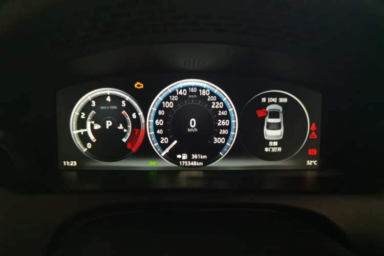 Used Jaguar XJ 2016 XJL 2.0T Two-Wheel-Drive Elegant Business Edition
